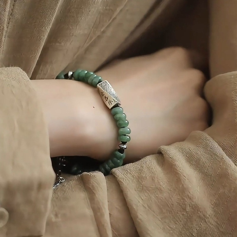 Contemporary Chinese Ethnic Au - Ethnic Contemporary Fashion 리뷰 및 가격