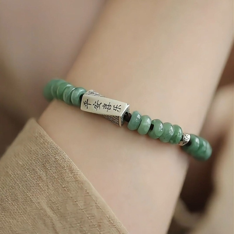 Contemporary Chinese Ethnic Au - Ethnic Contemporary Fashion 리뷰 및 가격